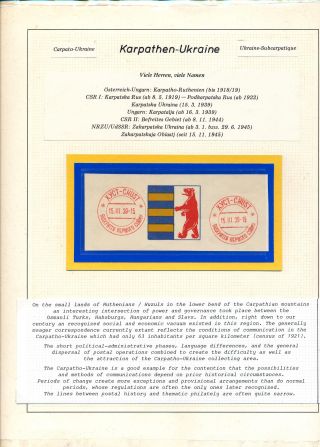 ZAKARPATSKÁ UKRAJINA (II) – list 191