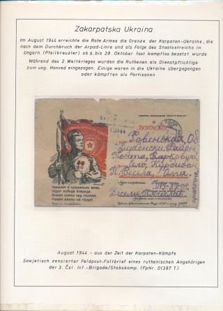 ZAKARPATSKÁ UKRAJINA (II) – list 337