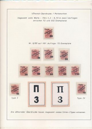 ZAKARPATSKÁ UKRAJINA (II) – list 376