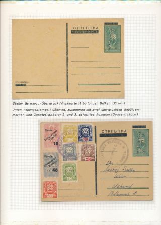 ZAKARPATSKÁ UKRAJINA (II) – list 395