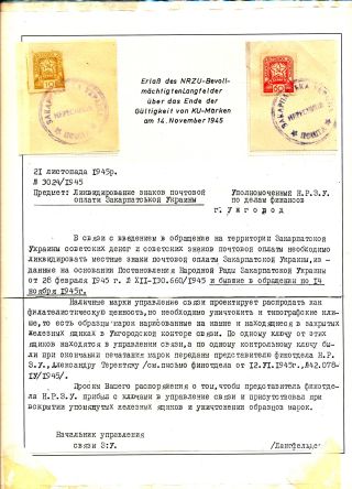 ZAKARPATSKÁ UKRAJINA (II) – list 402