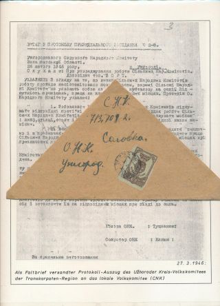 ZAKARPATSKÁ UKRAJINA (II) – list 423
