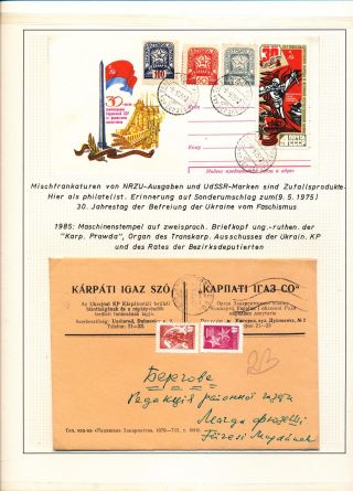 ZAKARPATSKÁ UKRAJINA (II) – list 424