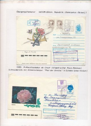 ZAKARPATSKÁ UKRAJINA (II) – list 427