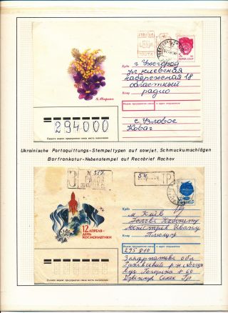 ZAKARPATSKÁ UKRAJINA (II) – list 437