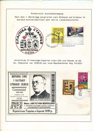 ZAKARPATSKÁ UKRAJINA (II) – list 439