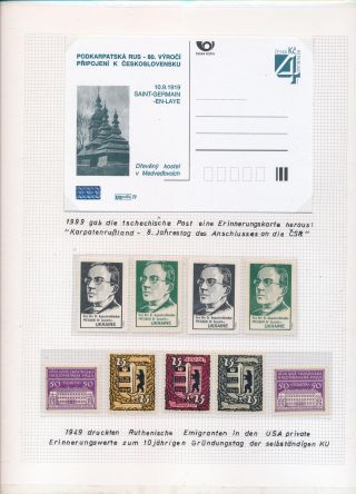 ZAKARPATSKÁ UKRAJINA (II) – list 440