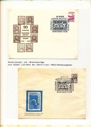 ZAKARPATSKÁ UKRAJINA (II) – list 441