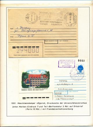 ZAKARPATSKÁ UKRAJINA (II) – list 444
