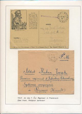 CZECHOSLOVAK MILITARY POST 1936-1945 – sheet 25