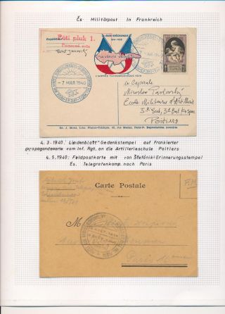 CZECHOSLOVAK MILITARY POST 1936-1945 – sheet 35