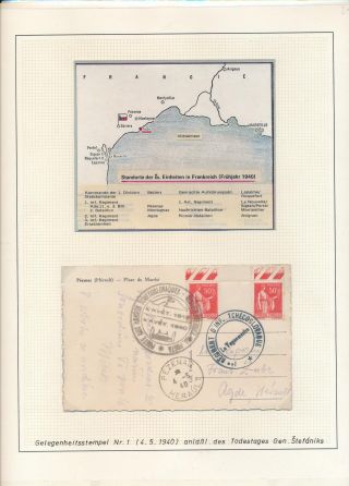 CZECHOSLOVAK MILITARY POST 1936-1945 – sheet 44