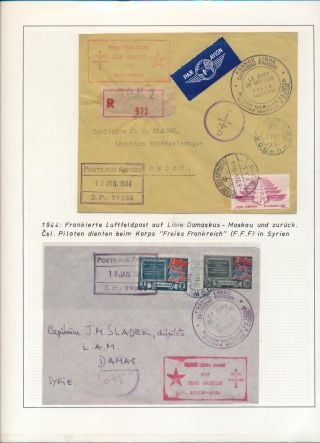 CZECHOSLOVAK MILITARY POST 1936-1945 – sheet 47