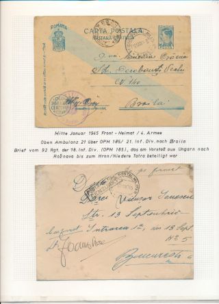 CZECHOSLOVAK MILITARY POST 1936-1945 – sheet 57