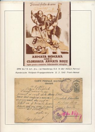 CZECHOSLOVAK MILITARY POST 1936-1945 – sheet 58