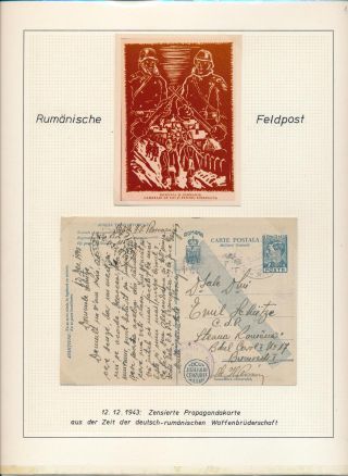 CZECHOSLOVAK MILITARY POST 1936-1945 – sheet 66