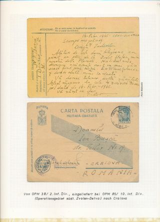 CZECHOSLOVAK MILITARY POST 1936-1945 – sheet 73