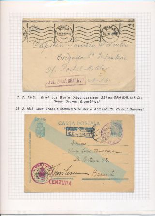 CZECHOSLOVAK MILITARY POST 1936-1945 – sheet 74