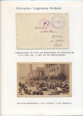 ČESKOSLOVENSKÉ VOJENSKÉ POŠTY 1936-1945 – list 85