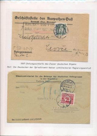 ČESKOSLOVENSKÉ VOJENSKÉ POŠTY 1936-1945 – list 90