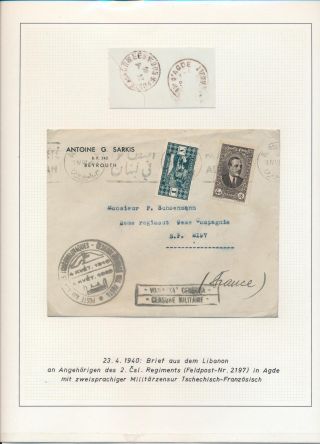 CZECHOSLOVAK MILITARY POST 1936-1945 – sheet 105