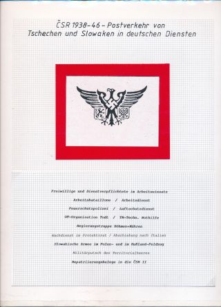 CZECHOSLOVAK MILITARY POST 1936-1945 – sheet 139