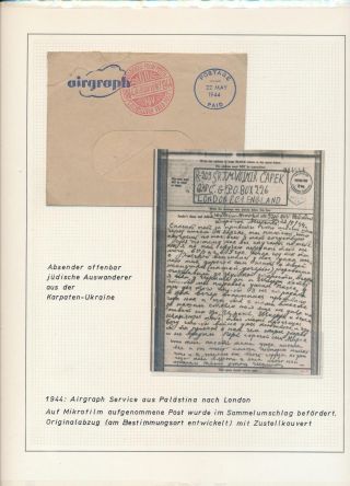 ČESKOSLOVENSKÉ VOJENSKÉ POŠTY 1936-1945 – list 216