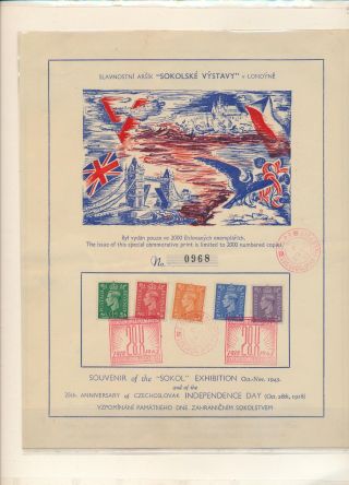 ČESKOSLOVENSKÉ VOJENSKÉ POŠTY 1936-1945 – list 244