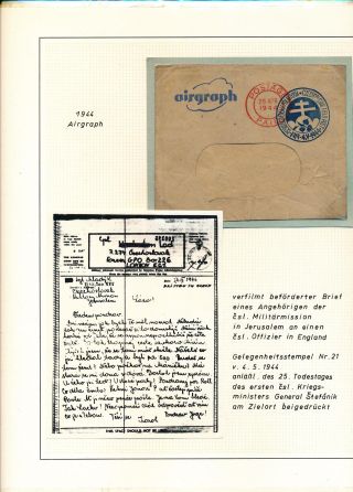 ČESKOSLOVENSKÉ VOJENSKÉ POŠTY 1936-1945 – list 258