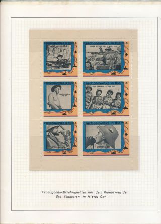 ČESKOSLOVENSKÉ VOJENSKÉ POŠTY 1936-1945 – list 263