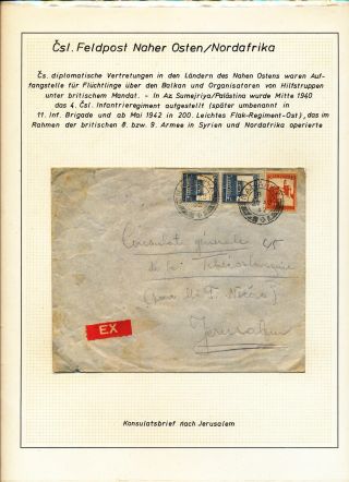ČESKOSLOVENSKÉ VOJENSKÉ POŠTY 1936-1945 – list 268