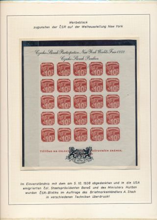 ČESKOSLOVENSKÉ VOJENSKÉ POŠTY 1936-1945 – list 329