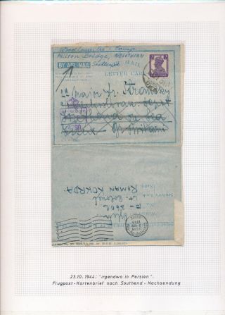 ČESKOSLOVENSKÉ VOJENSKÉ POŠTY 1936-1945 – list 342