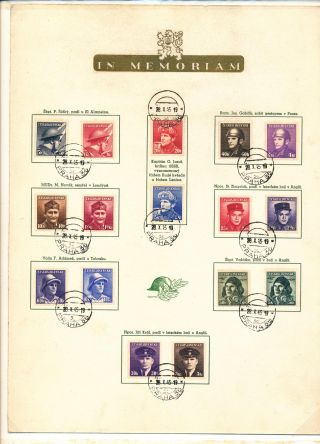 ČESKOSLOVENSKÉ VOJENSKÉ POŠTY 1936-1945 – list 399