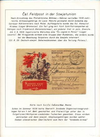ČESKOSLOVENSKÉ VOJENSKÉ POŠTY 1936-1945 – list 414