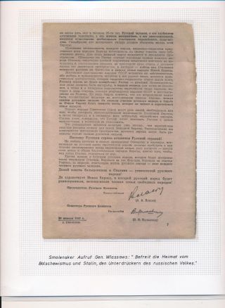 ČESKOSLOVENSKÉ VOJENSKÉ POŠTY 1936-1945 – list 416