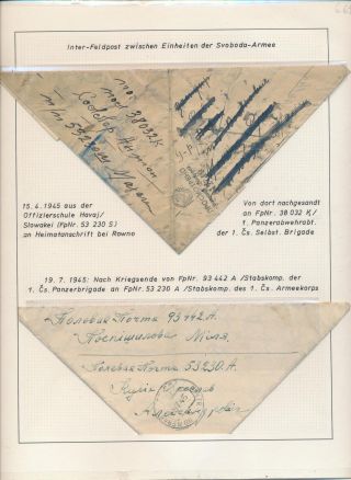 ČESKOSLOVENSKÉ VOJENSKÉ POŠTY 1936-1945 – list 417