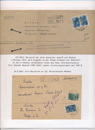 ČESKOSLOVENSKÉ VOJENSKÉ POŠTY 1936-1945 – list 421