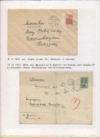 ČESKOSLOVENSKÉ VOJENSKÉ POŠTY 1936-1945 – list 422