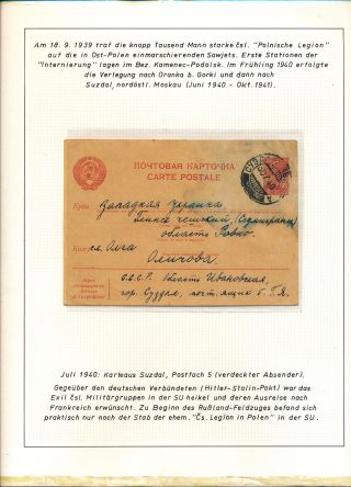 ČESKOSLOVENSKÉ VOJENSKÉ POŠTY 1936-1945 – list 424