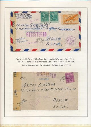 ČESKOSLOVENSKÉ VOJENSKÉ POŠTY 1936-1945 – list 426
