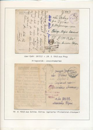 ČESKOSLOVENSKÉ VOJENSKÉ POŠTY 1936-1945 – list 432