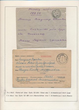 ČESKOSLOVENSKÉ VOJENSKÉ POŠTY 1936-1945 – list 437