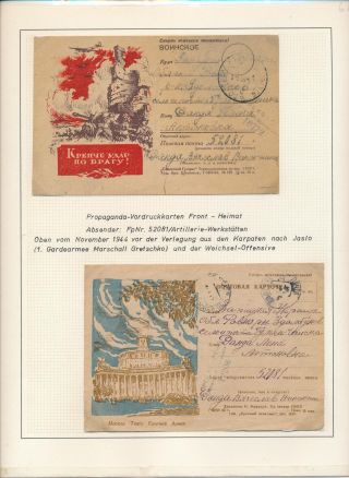 ČESKOSLOVENSKÉ VOJENSKÉ POŠTY 1936-1945 – list 438
