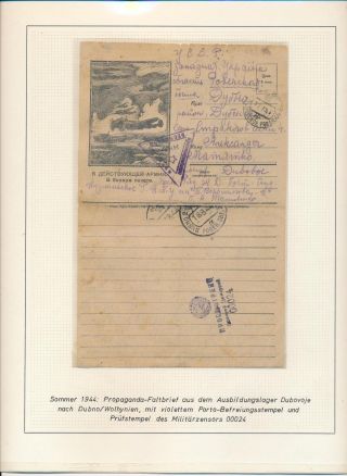 ČESKOSLOVENSKÉ VOJENSKÉ POŠTY 1936-1945 – list 442