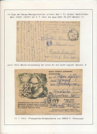 ČESKOSLOVENSKÉ VOJENSKÉ POŠTY 1936-1945 – list 443