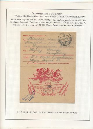 ČESKOSLOVENSKÉ VOJENSKÉ POŠTY 1936-1945 – list 447
