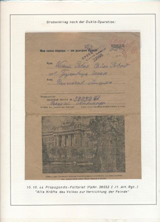 ČESKOSLOVENSKÉ VOJENSKÉ POŠTY 1936-1945 – list 452