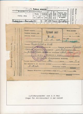 ČESKOSLOVENSKÉ VOJENSKÉ POŠTY 1936-1945 – list 455