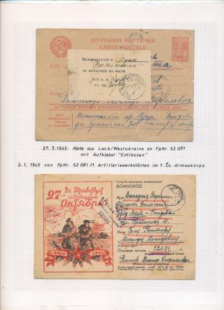 ČESKOSLOVENSKÉ VOJENSKÉ POŠTY 1936-1945 – list 460